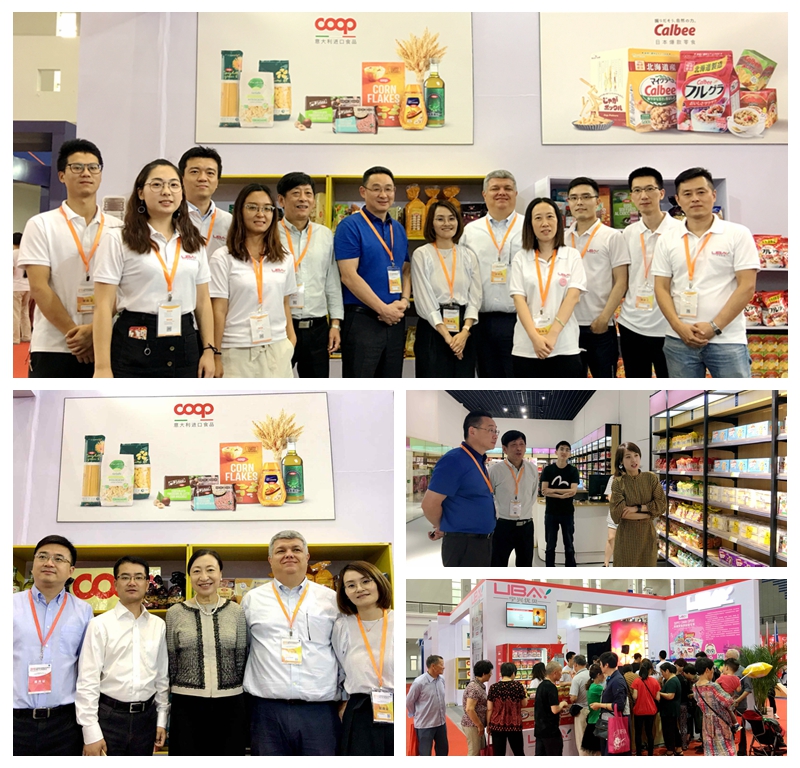 Ningshing Ubay Joined China Cross-border E-commerce Famous Products Expo and Zhe