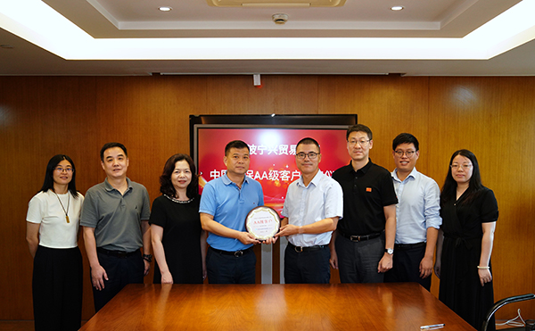 A delegation from Ningbo Branch of CITIC Insurance visited Ningshing